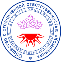 Печать Юр-ДЦ-3
