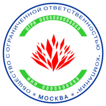 Печать Юр-ДЦ-7